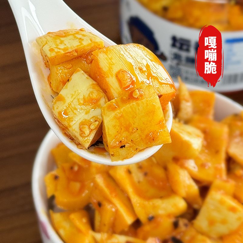 中大麻辣笋丁鲜嫩脆爽口380克瓶装开盖即食开味下饭菜