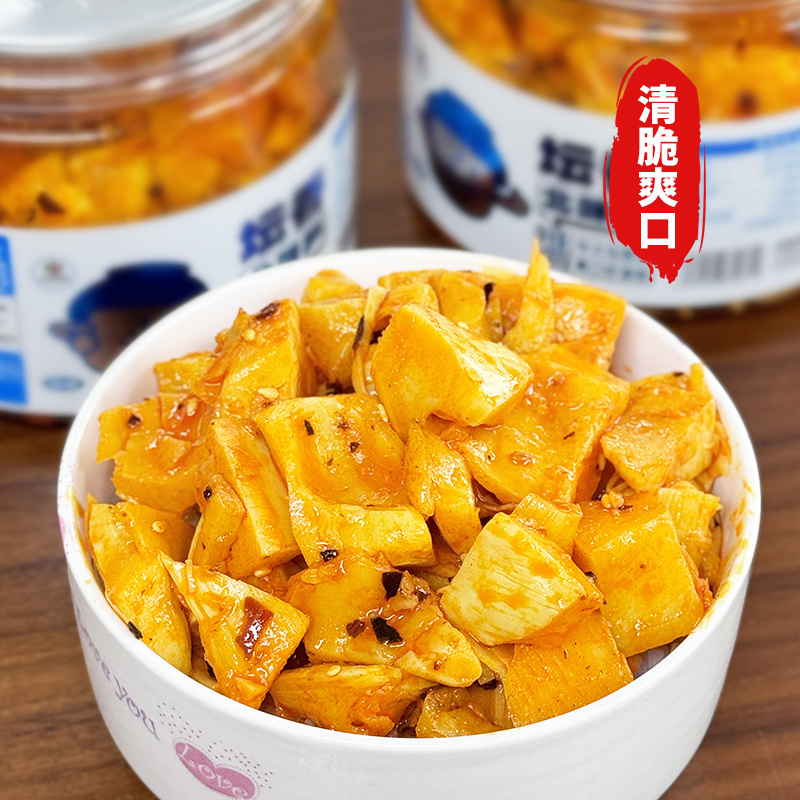 中大麻辣笋丁鲜嫩脆爽口380克瓶装开盖即食开味下饭菜