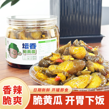 中大酱菜脆黄瓜瓶装开胃下饭酱萝卜干香辣罐装即食下饭菜