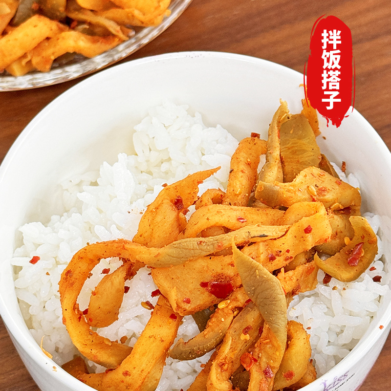 中大酱菜红油萝卜瓶装开胃下饭家乡萝卜干香辣罐装即食下饭菜