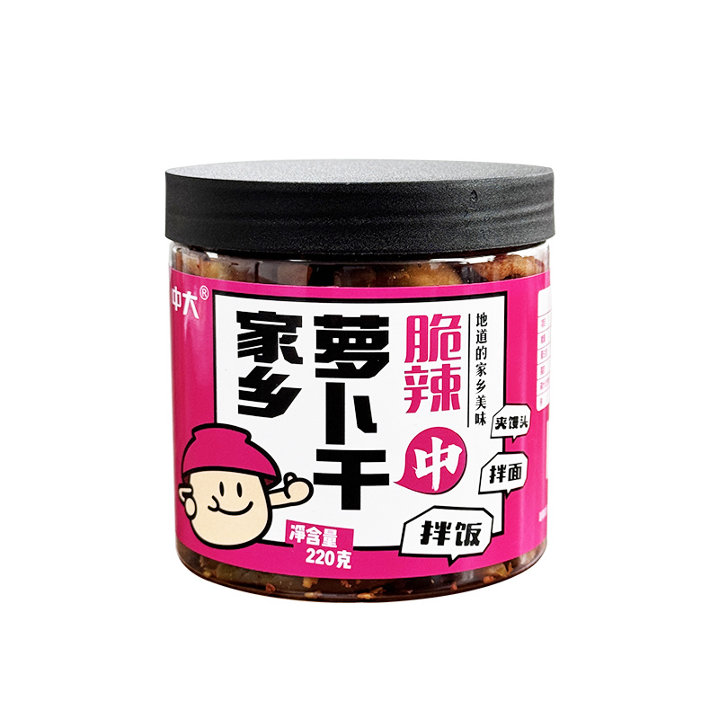 中大酱菜红油萝卜瓶装开胃下饭家乡萝卜干香辣罐装即食下饭菜