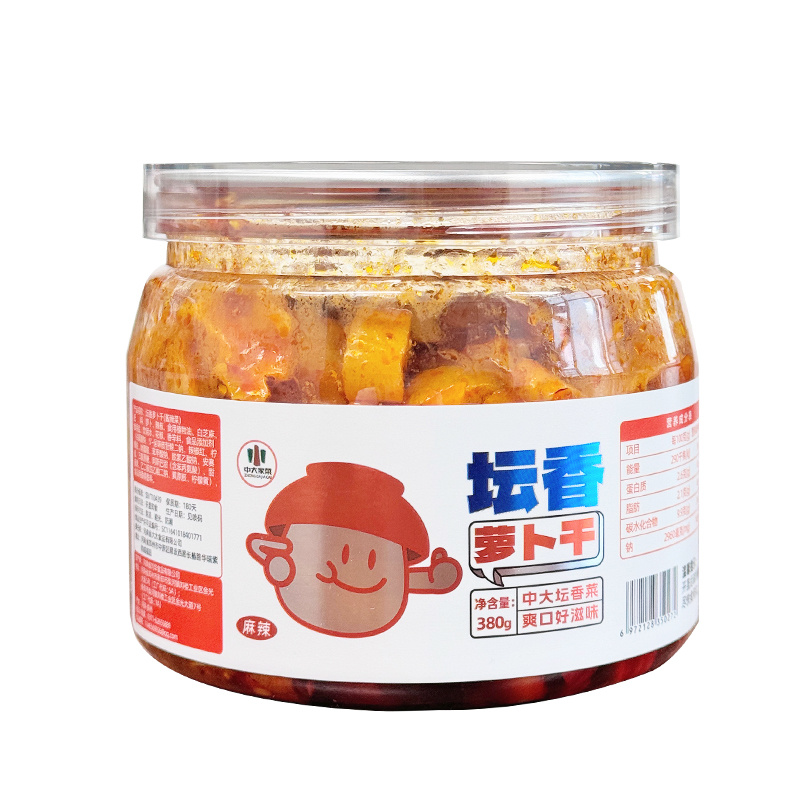 中大酱菜红油萝卜丁瓶装开胃下饭酱萝卜干香辣罐装即食下饭菜