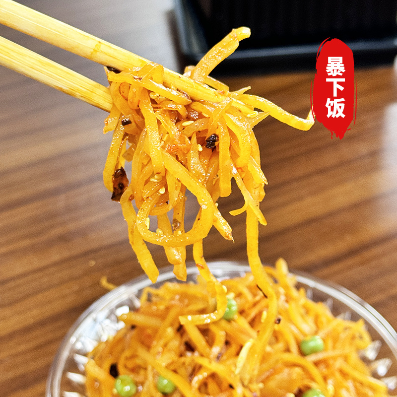 中大五香金丝380克瓶装红油芥菜丝五仁香辣酱菜大头菜咸菜