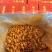 腾晖百味鲜腌制酱菜咸菜下饭菜整箱8斤商用小菜散装批发