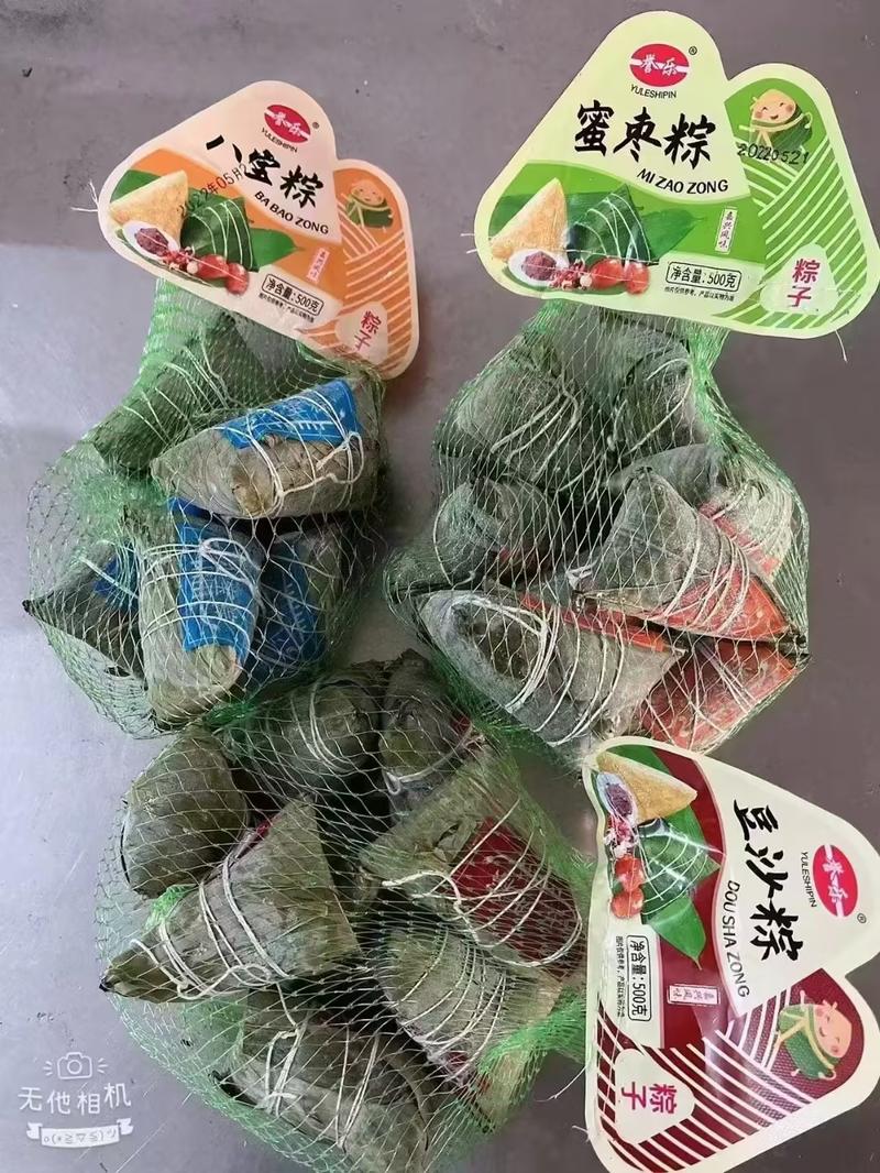 四种口味一口粽65g装