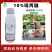 10%吡丙醚悬浮剂杀虫杀卵蔬菜杀虫剂进口老牌子农用农药