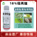 10%吡丙醚悬浮剂杀虫杀卵蔬菜杀虫剂进口老牌子农用农药
