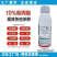 10%吡丙醚悬浮剂杀虫杀卵蔬菜杀虫剂进口老牌子农用农药