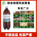 佰田择腐熟剂秸秆还田土壤堆肥发酵有机物料腐熟剂生物发酵菌
