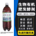 佰田择腐熟剂秸秆还田土壤堆肥发酵有机物料腐熟剂生物发酵菌