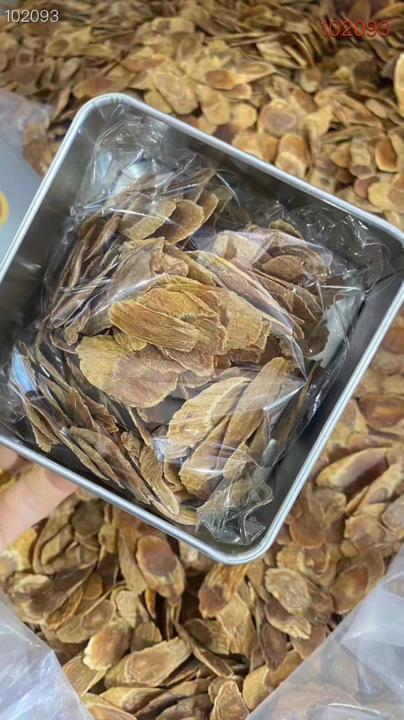 高丽参片铁盒装6年以上参龄味浓货正品质正宗