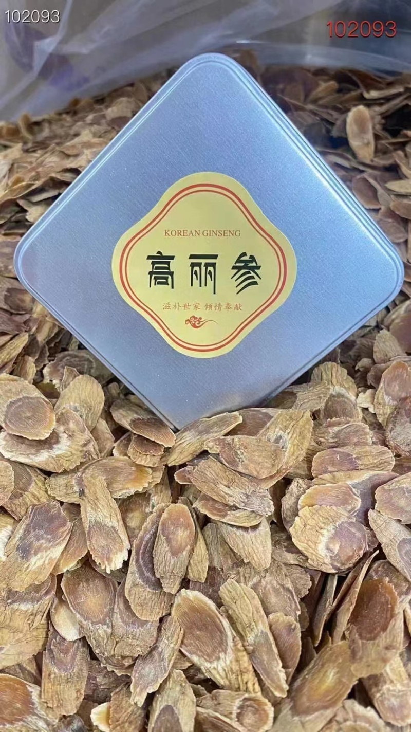 高丽参片铁盒装6年以上参龄味浓货正品质正宗