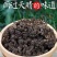 高原优质地皮菜无污染甘肃特色菜量大价优包邮