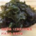 高原优质地皮菜无污染甘肃特色菜量大价优包邮