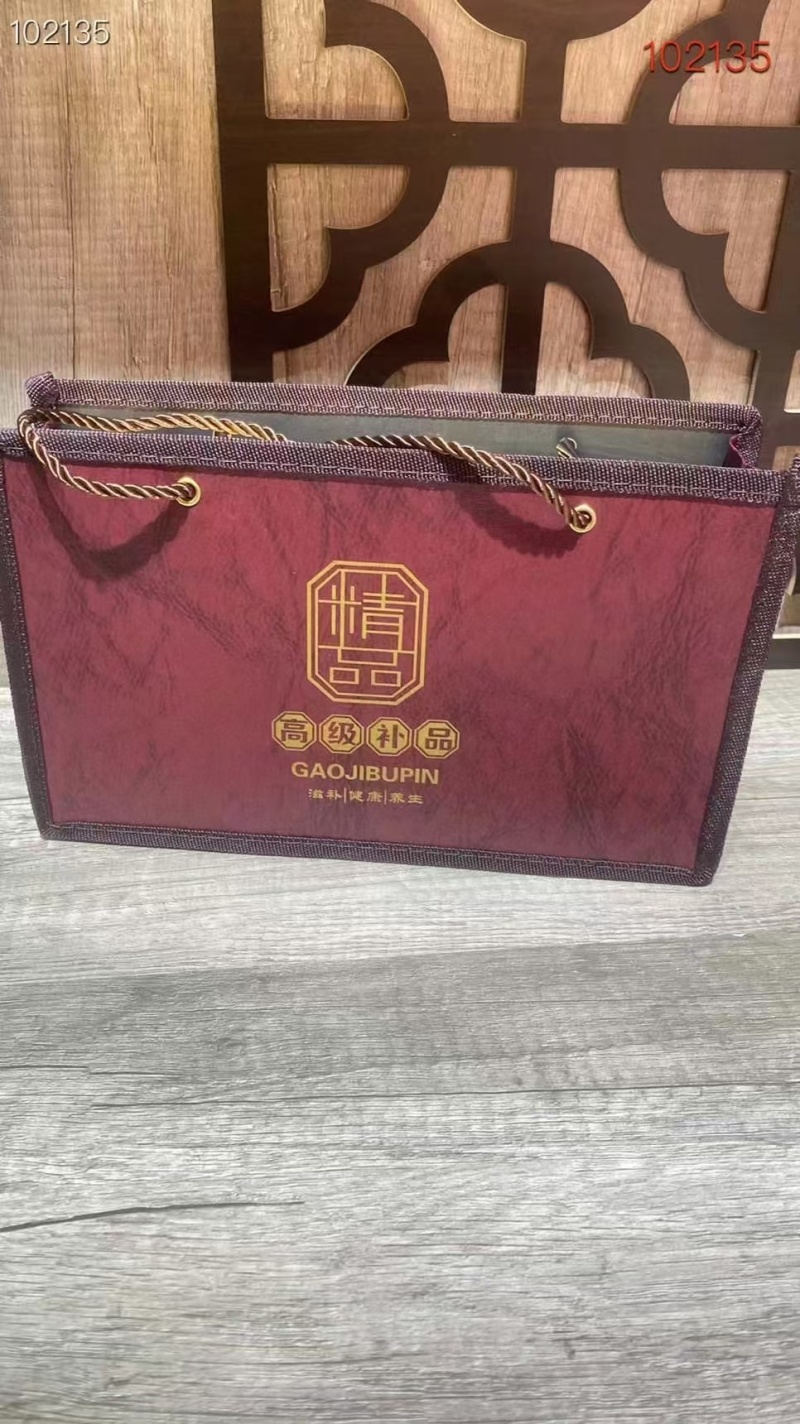 高丽参无糖小碎片吉林白山人参规格齐全视频看货