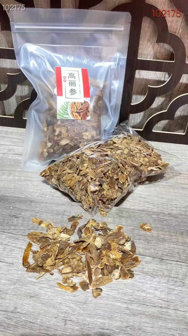 高丽参无糖小碎片吉林白山人参规格齐全视频看货