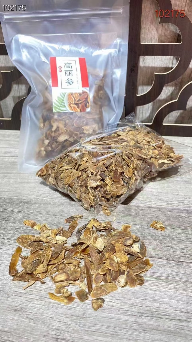高丽参无糖小碎片吉林白山人参规格齐全视频看货