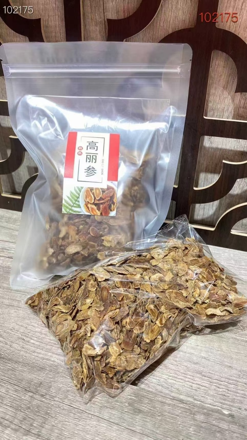 高丽参无糖小碎片吉林白山人参规格齐全视频看货