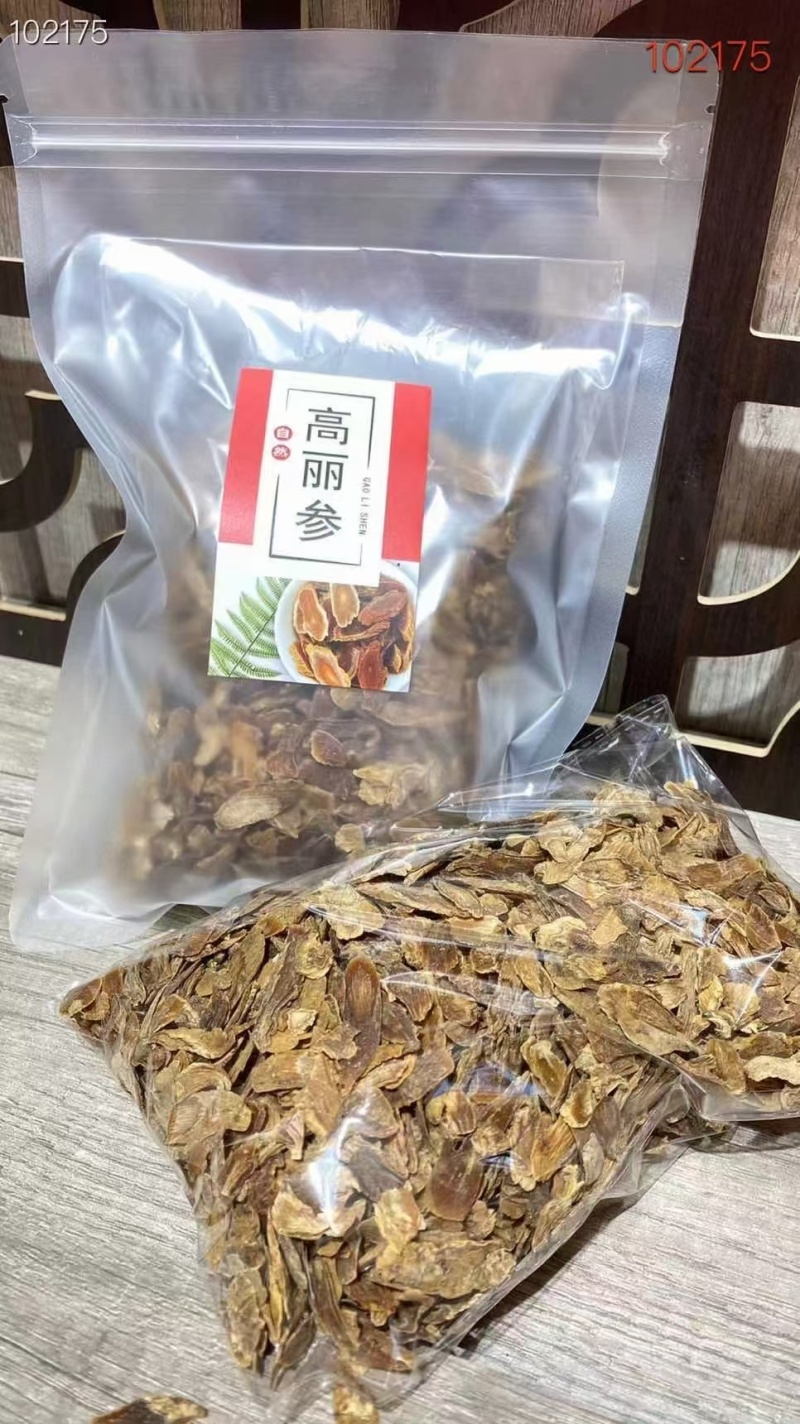 高丽参无糖小碎片吉林白山人参规格齐全视频看货