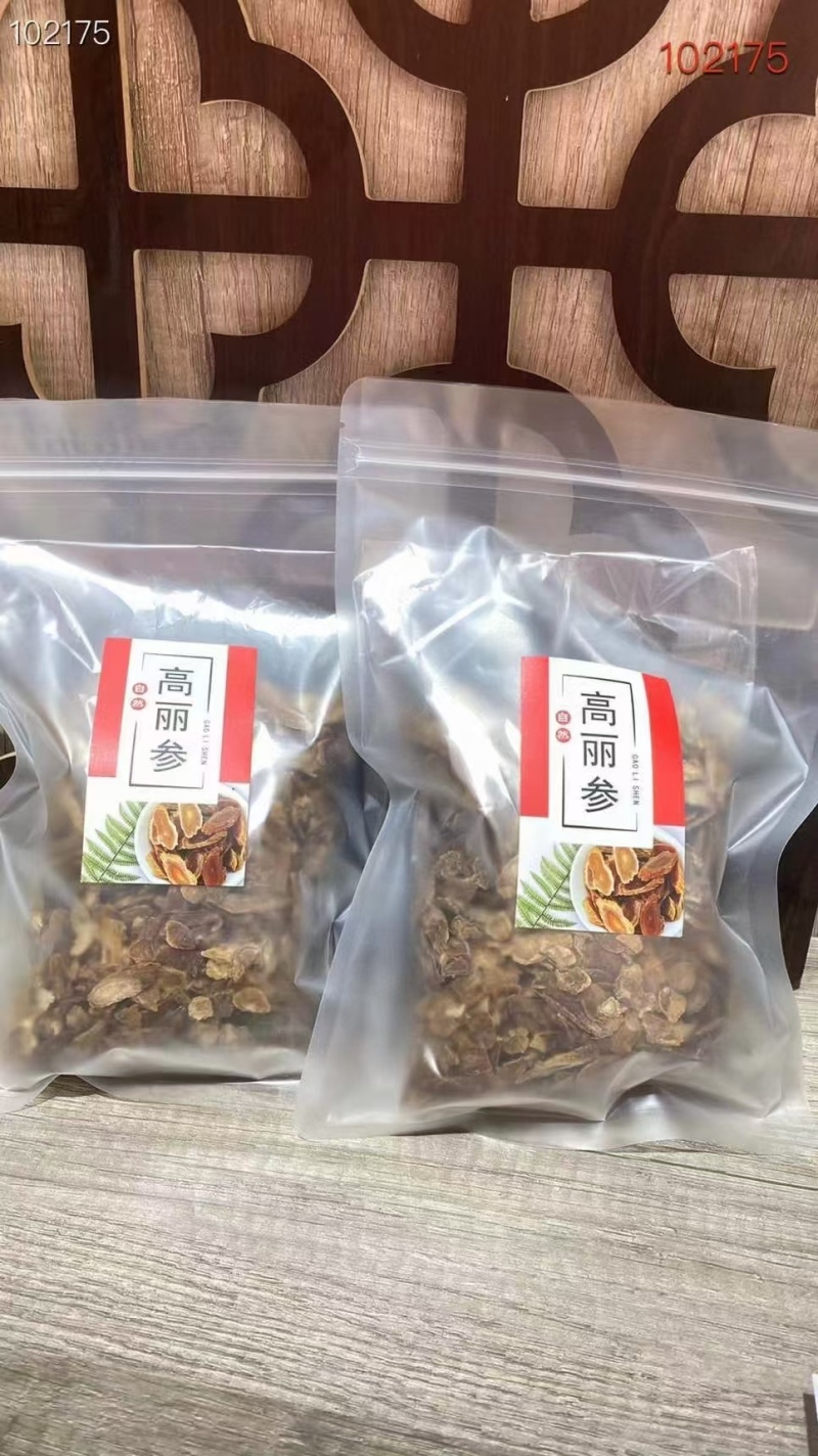 高丽参无糖小碎片吉林白山人参规格齐全视频看货
