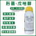 30%肟菌戊唑醇稻瘟病白粉病炭疽病锈病果树蔬菜大田杀菌