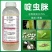 正品70%啶虫脒农药杀虫剂蚜虫蓟马白粉虱腻虫小黑飞果树蔬