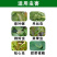 虫螨腈氯虫苯甲酰胺杀虫甜菜夜蛾菜青虫二化螟水稻卷叶螟喷雾