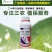杀螨剂阿维哒螨灵红蜘蛛白蜘蛛叶螨茶黄螨锈壁虱全爪螨
