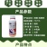 杀螨剂阿维哒螨灵红蜘蛛白蜘蛛叶螨茶黄螨锈壁虱全爪螨