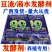 活力99发酵剂(整箱)加强型豆渣发酵剂潲水酒糟秸秆发酵剂
