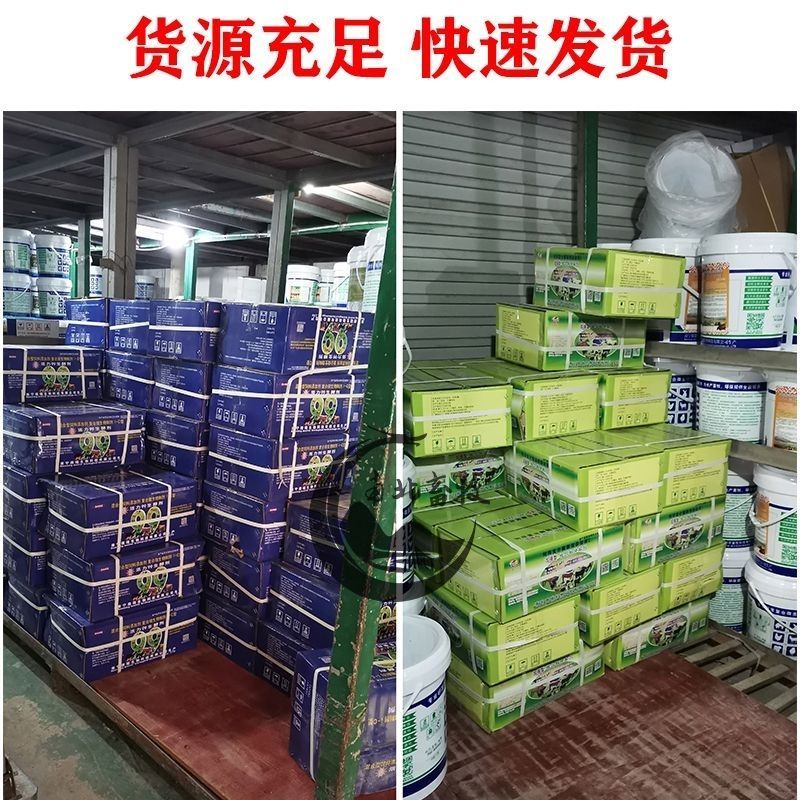 活力99发酵剂(整箱)加强型豆渣发酵剂潲水酒糟秸秆发酵剂