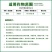 老牌子多抗霉素蔬菜果树烟草赤星病斑点病黑星病杀菌剂药批发