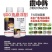 5%阿维菌素杀虫剂农药卷叶螟二化螟红蜘蛛小菜蛾柑橘果树蔬