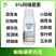 5%阿维菌素杀虫剂农药卷叶螟二化螟红蜘蛛小菜蛾柑橘果树蔬