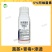 5%阿维菌素杀虫剂农药卷叶螟二化螟红蜘蛛小菜蛾柑橘果树蔬