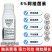 5%阿维菌素杀虫剂农药卷叶螟二化螟红蜘蛛小菜蛾柑橘果树蔬