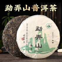 古树茶云南普洱茶生茶茶饼礼盒装，2017原料压制老茶七