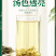 云南特产一级绿茶香茗茶春茶嫩叶厂家直销批发袋装80g