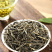云南特产春茶毛尖香茗优质高山绿茶浓香