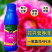 花卉营养液色泽艳丽营养丰富延长花期提高光合作用