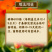 花卉叶面肥花色艳丽增强光合作用养分全面延长花期