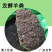 绿沃肥业-羊粪有机肥腐熟发酵育苗用肥不烧根不烧苗