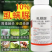 10%虱螨脲虱满甘蓝蔬菜甜菜夜蛾抗生素杀虫剂农用触杀渗透