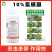 10%虱螨脲虱满甘蓝蔬菜甜菜夜蛾抗生素杀虫剂农用触杀渗透