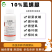 10%虱螨脲虱满甘蓝蔬菜甜菜夜蛾抗生素杀虫剂农用触杀渗透