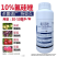 氟硅唑10%柑橘果树炭疽病溃疡疮痂砂皮黄瓜白粉斑点压菜清