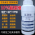 氟硅唑10%柑橘果树炭疽病溃疡疮痂砂皮黄瓜白粉斑点压菜清