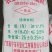 碳酸氢铵（丰登）氮肥大田作物用肥广西肥料厂家现货直发