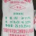 碳酸氢铵（丰登）氮肥大田作物用肥广西肥料厂家现货直发