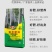 广西南宁桉树肥厂家直销15-5-10速生桉肥硼锌微量元素